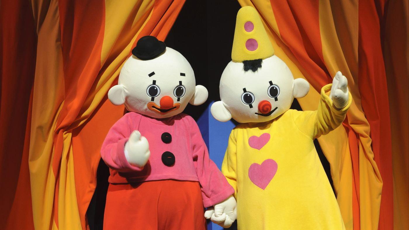 Bumba: Circus Show 2015 movie scene