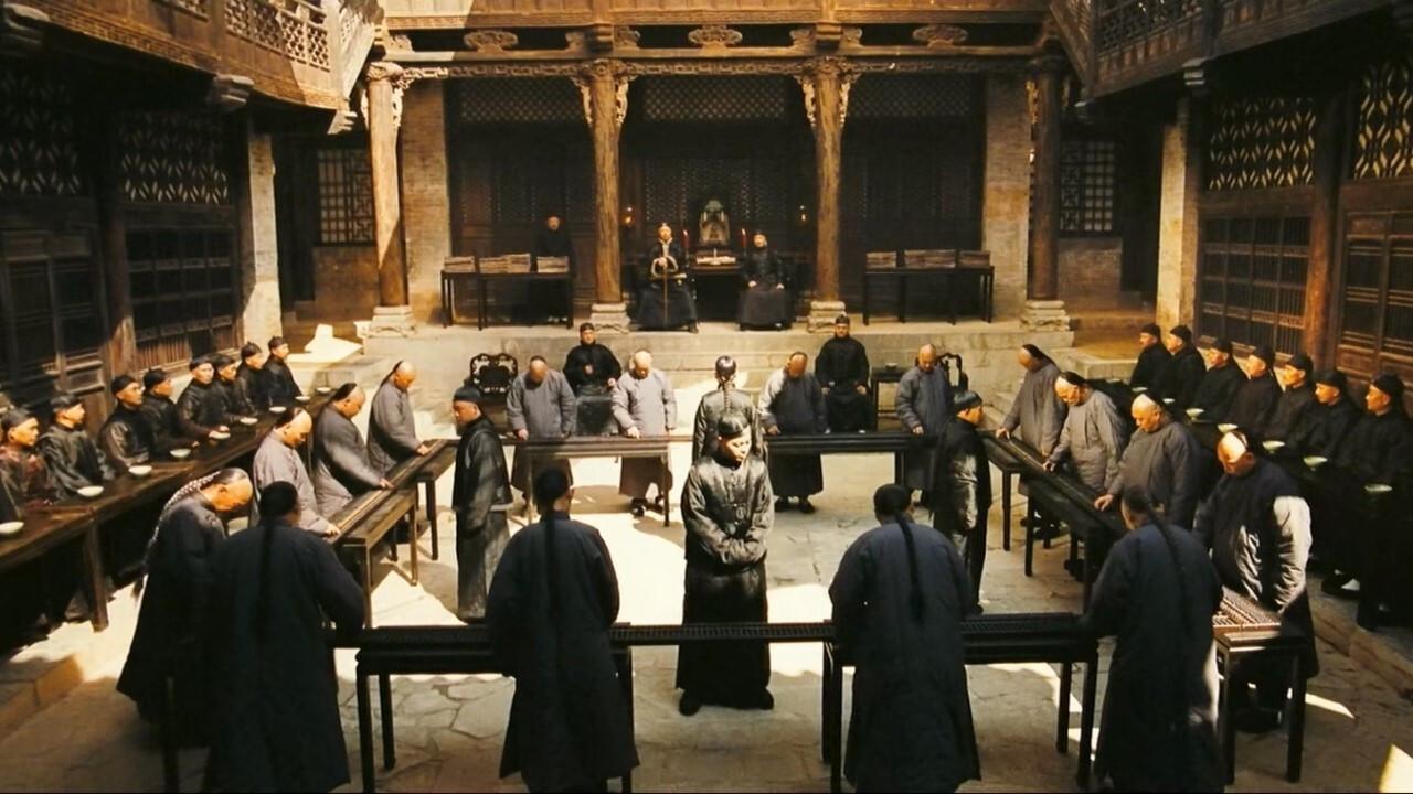 Empire of Silver 2009 movie scene