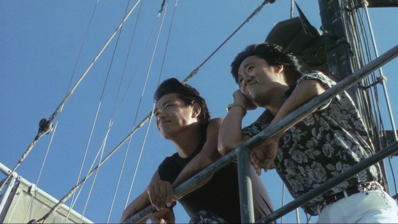 Hawaiian Dream 1987 movie scene