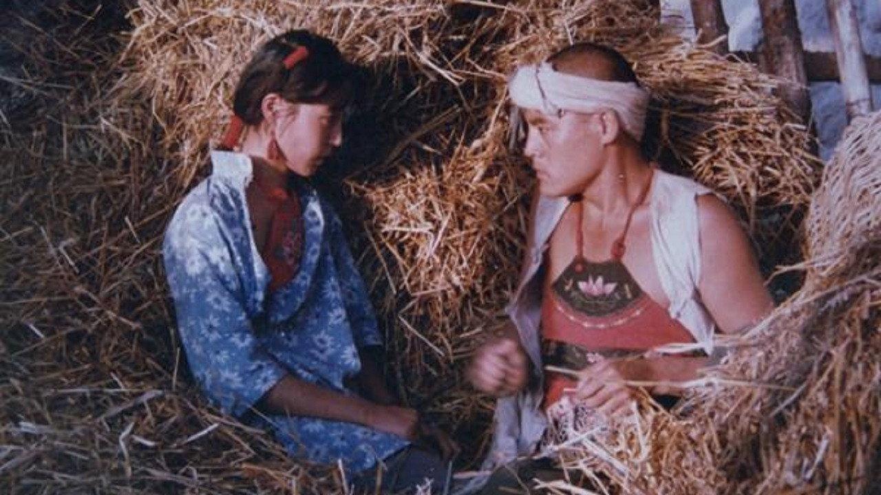 Ballad of the Yellow River 1989 movie scene