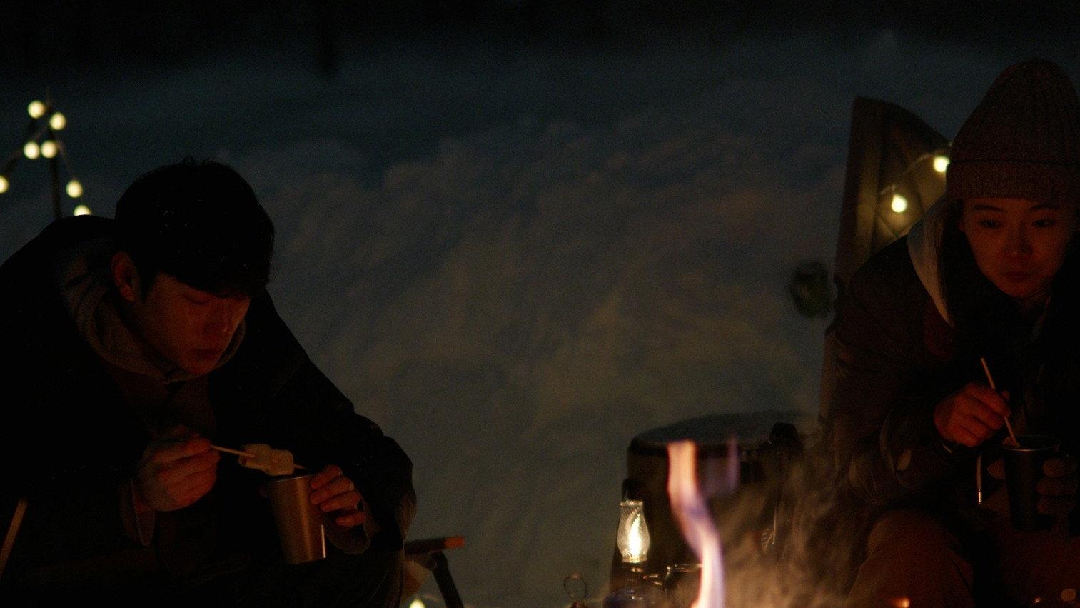Living Through the Same Season 2026 movie scene
