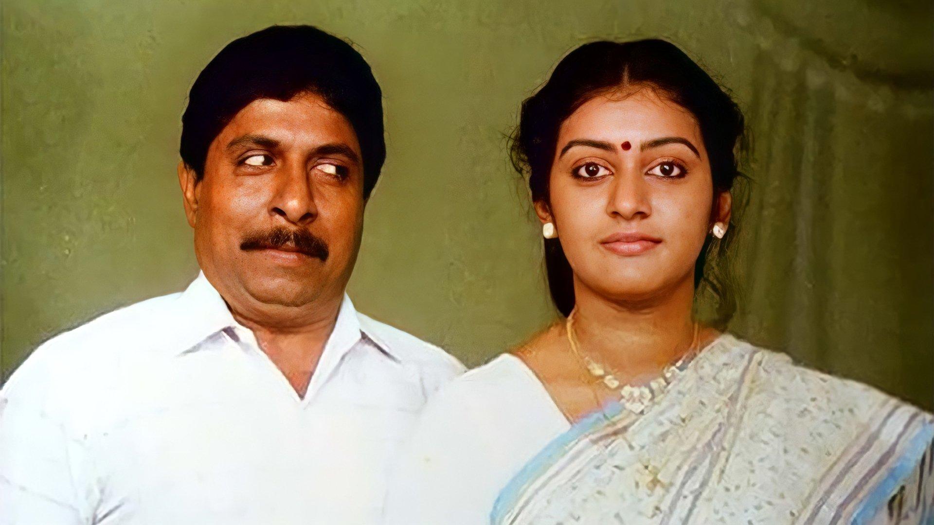 Vadakkunokkiyantram 1989 movie scene