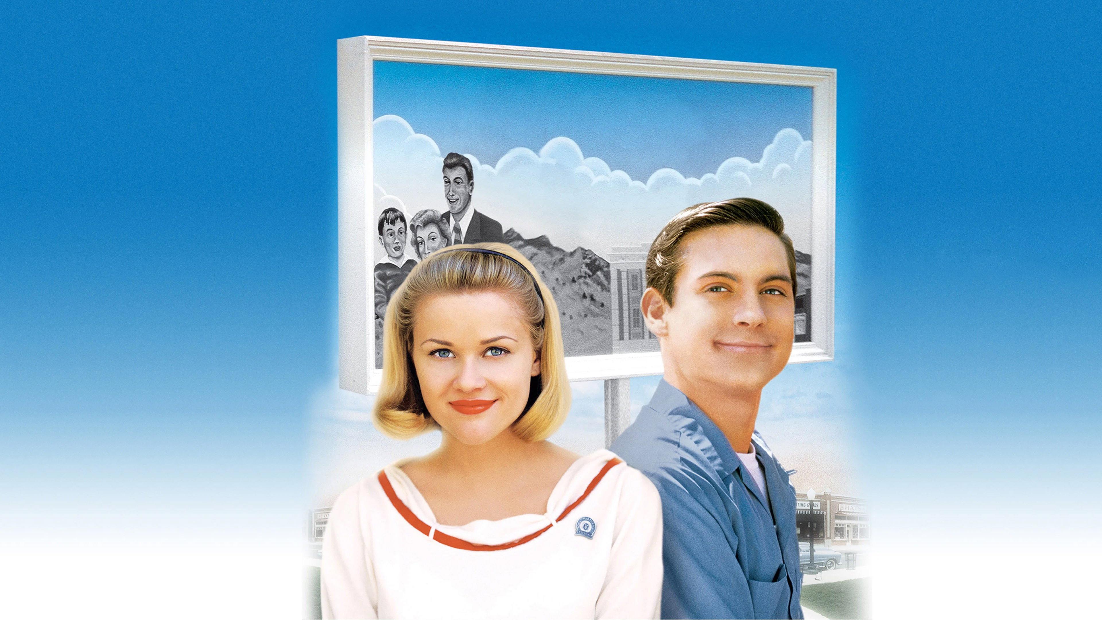 Pleasantville 1998 movie scene