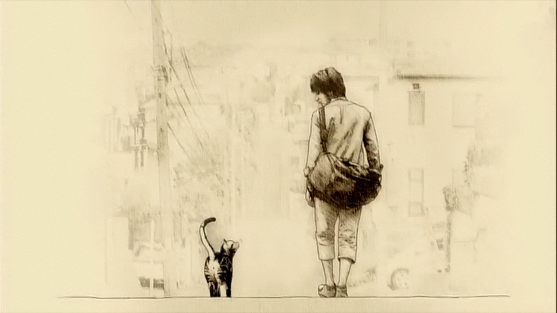 You & Me 2011 movie scene