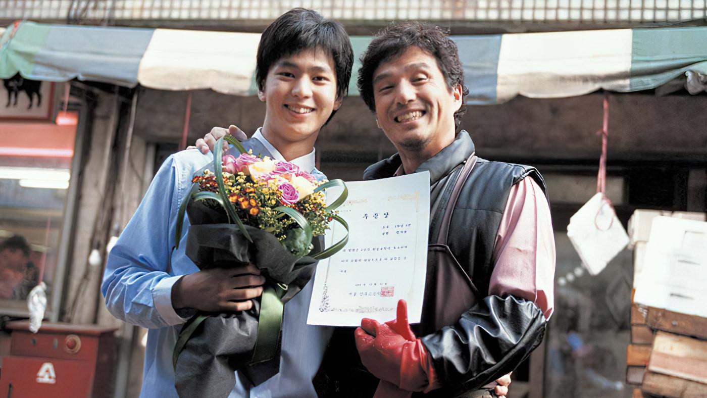Father and Son: The Story of Mencius 2004 movie scene