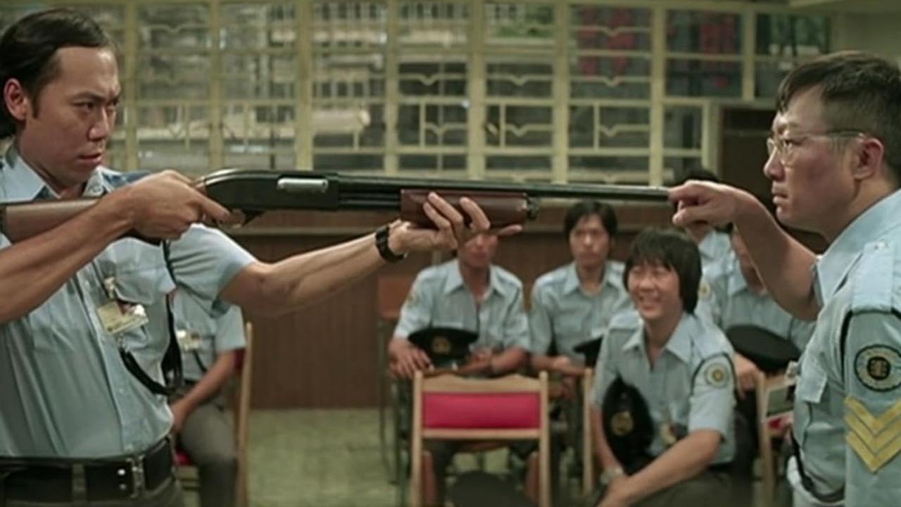 Security Unlimited 1981 movie scene