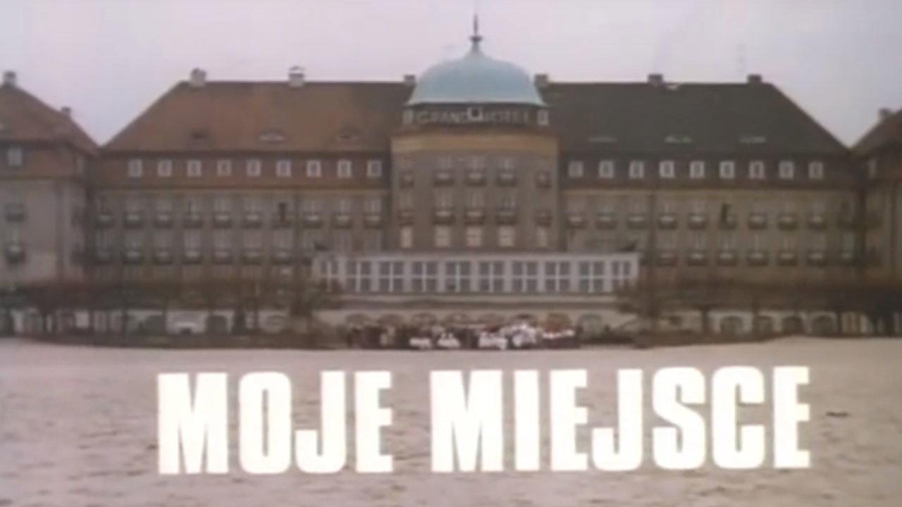 My Place 1986 movie scene