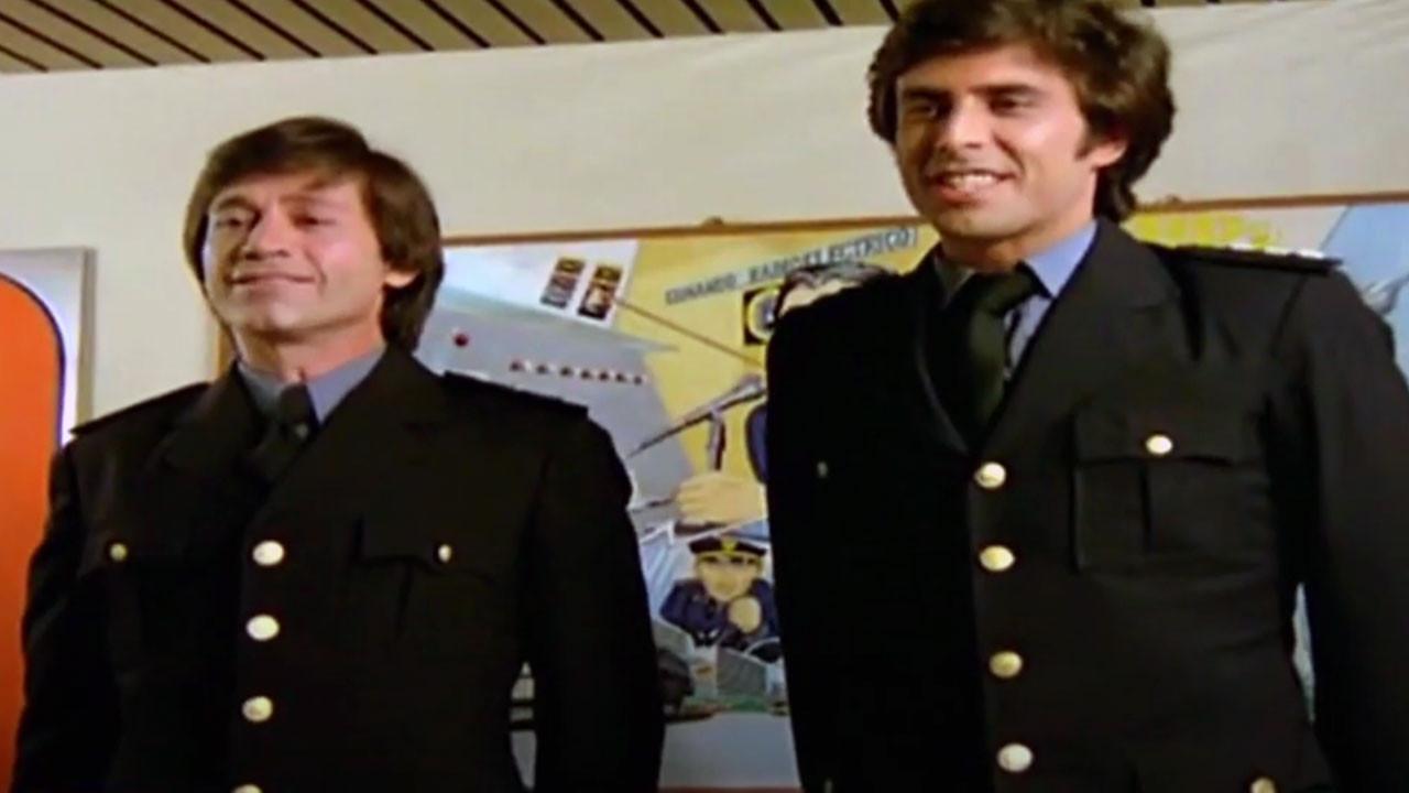 Comandos azules 1980 movie scene