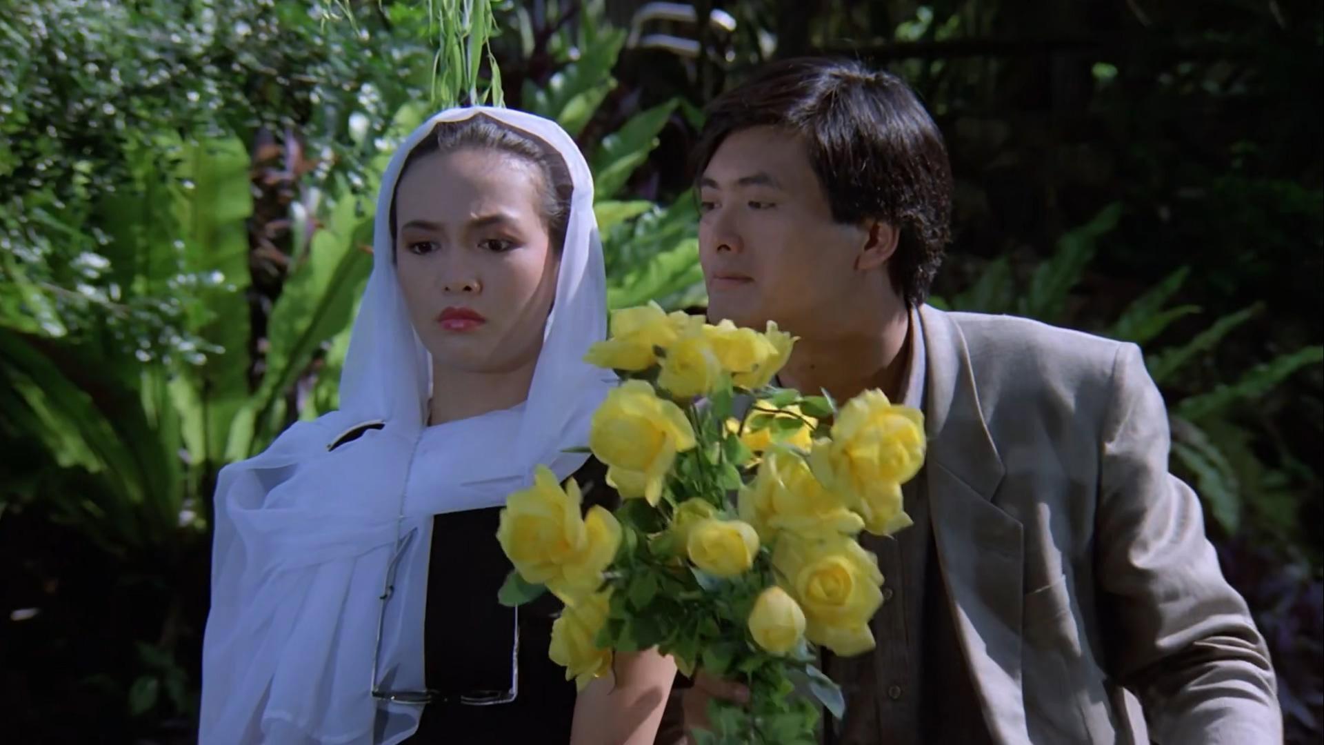 My Will, I Will 1986 movie scene