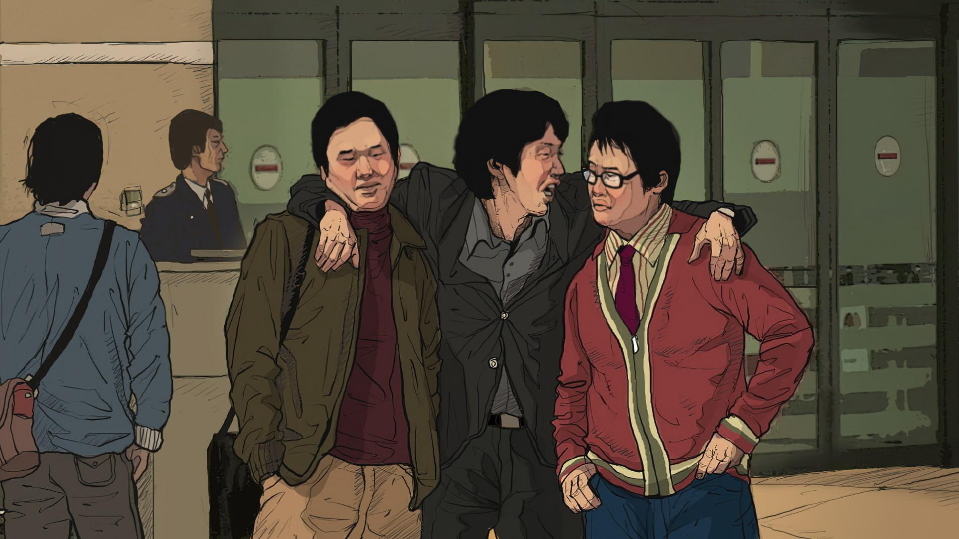 Life Is Cool 2008 movie scene