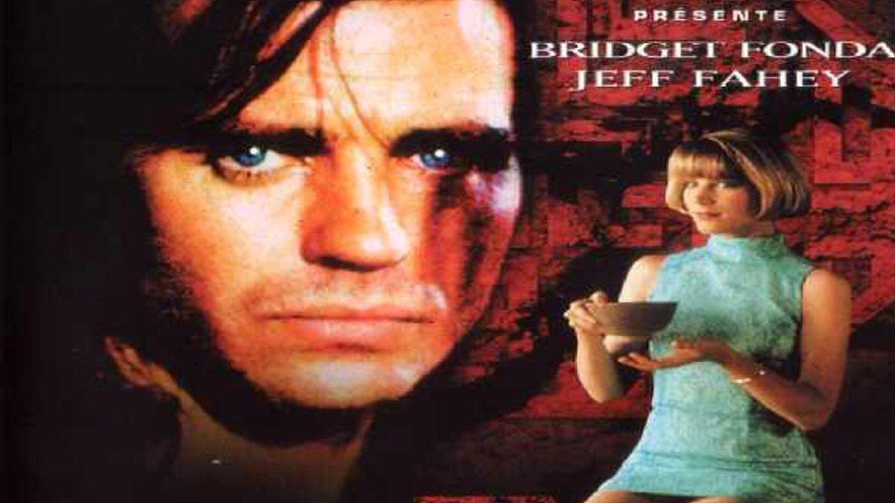 Iron Maze 1991 movie scene