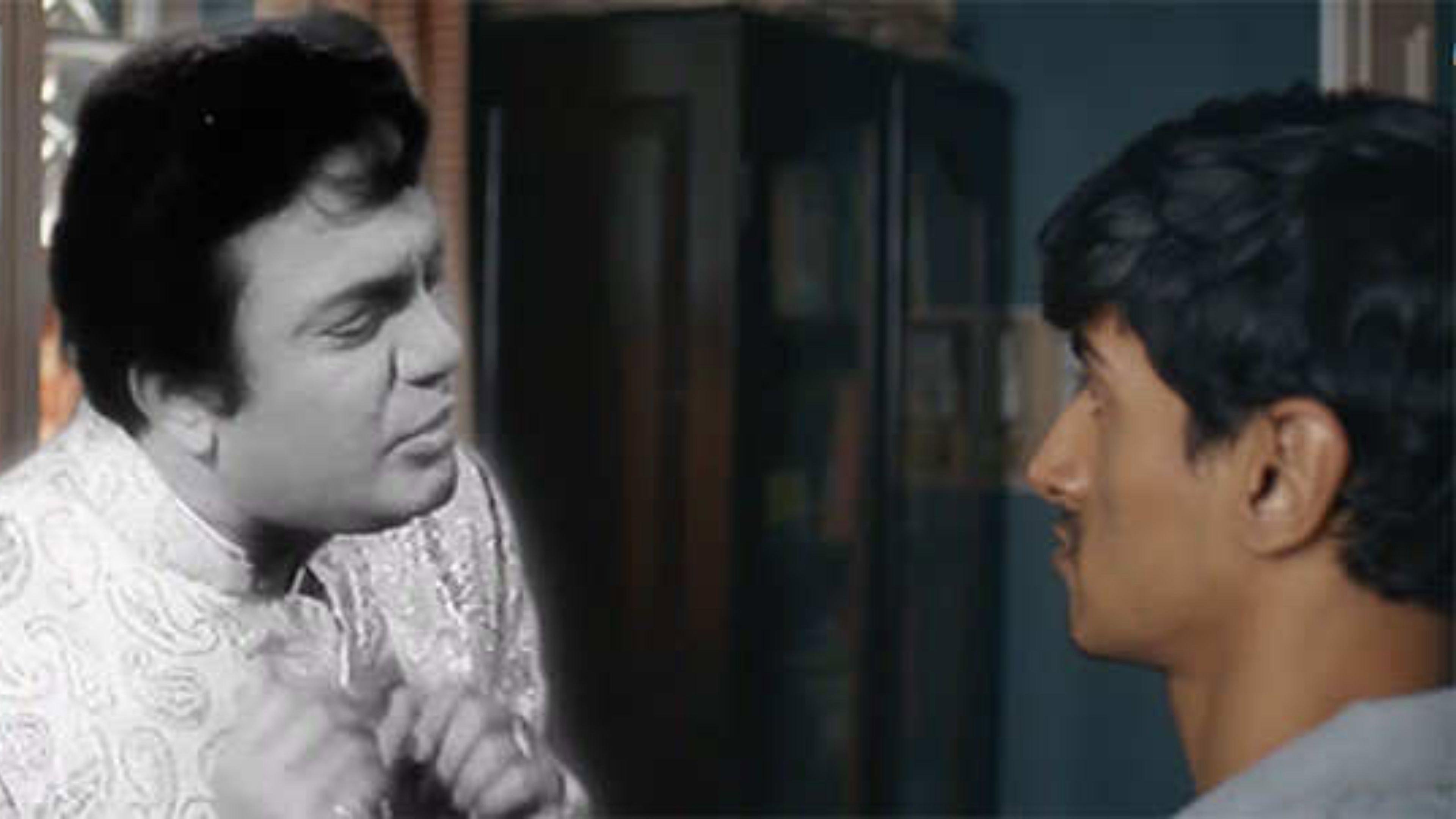 Oti Uttam 2024 movie scene