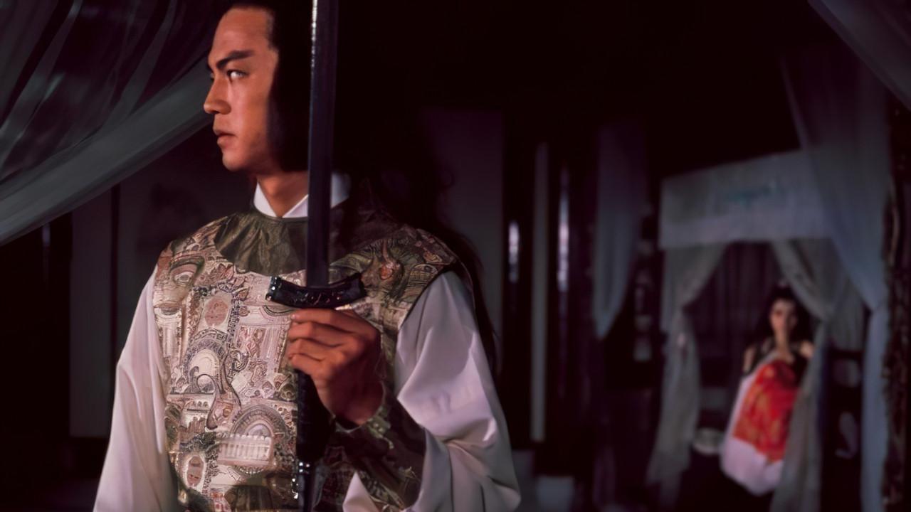 Soul of the Sword 1978 movie scene