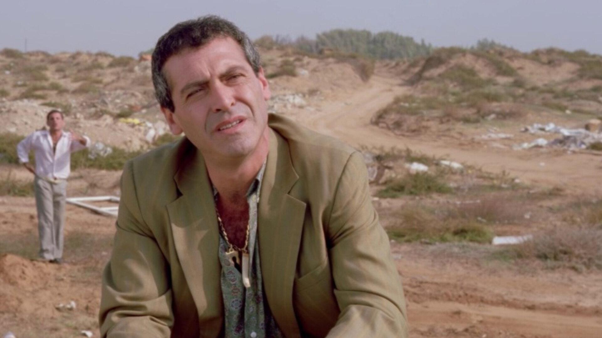 An Electric Blanket Named Moshe 1994 movie scene