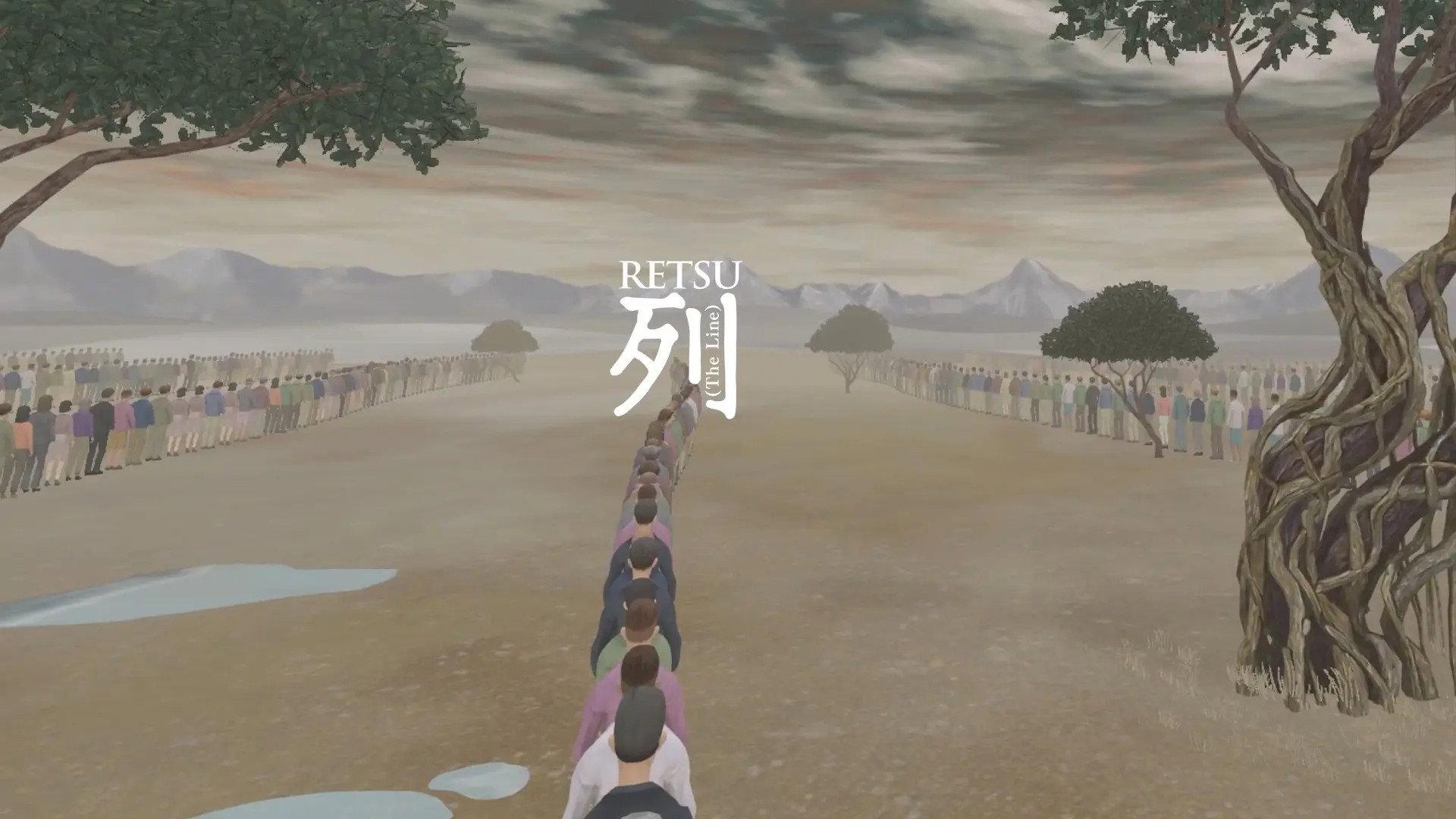 RETSU (The Line) 2026 movie scene