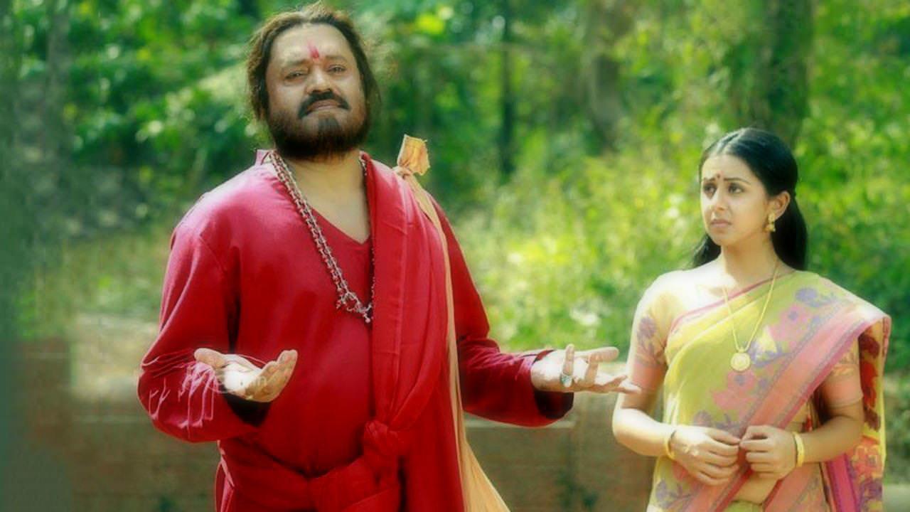 Rudra Simhasanam 2015 movie scene