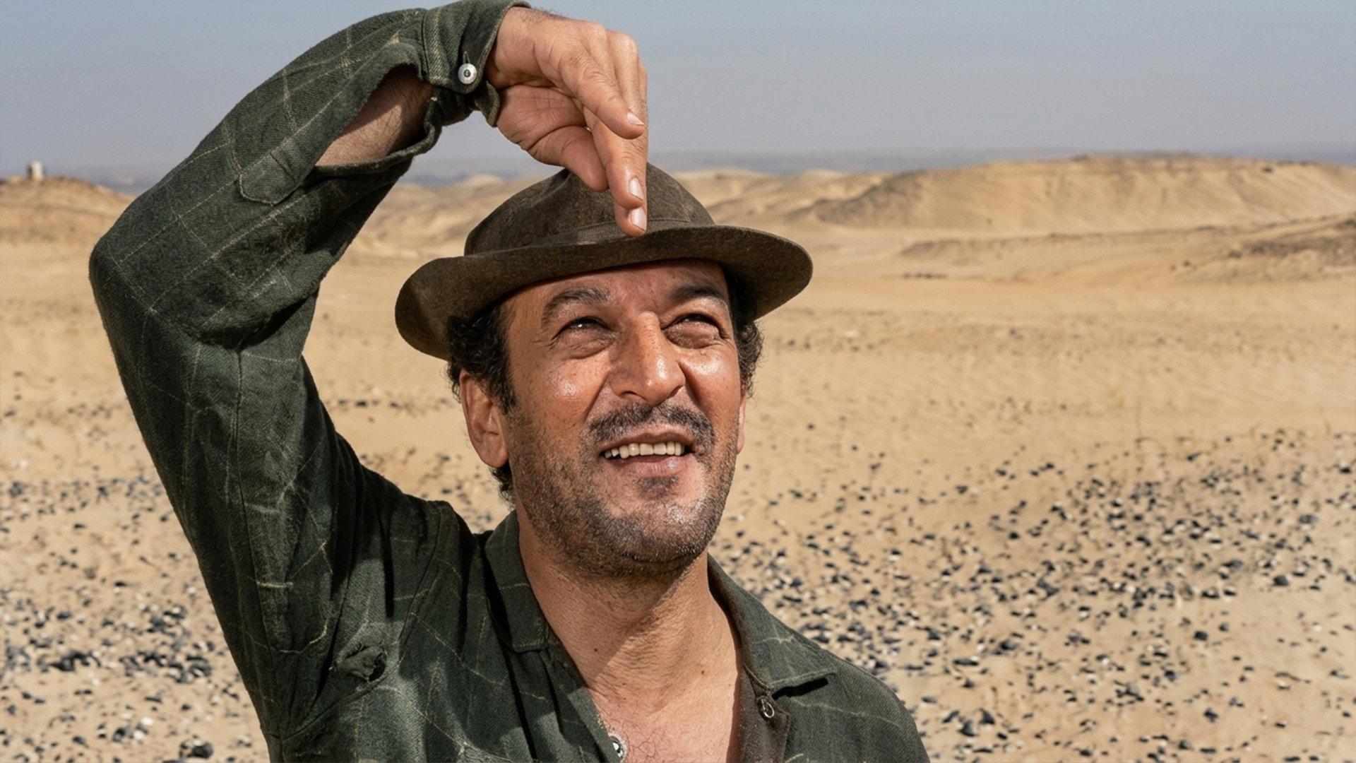 Omer The Tourist in Saudi Arabia 1969 movie scene