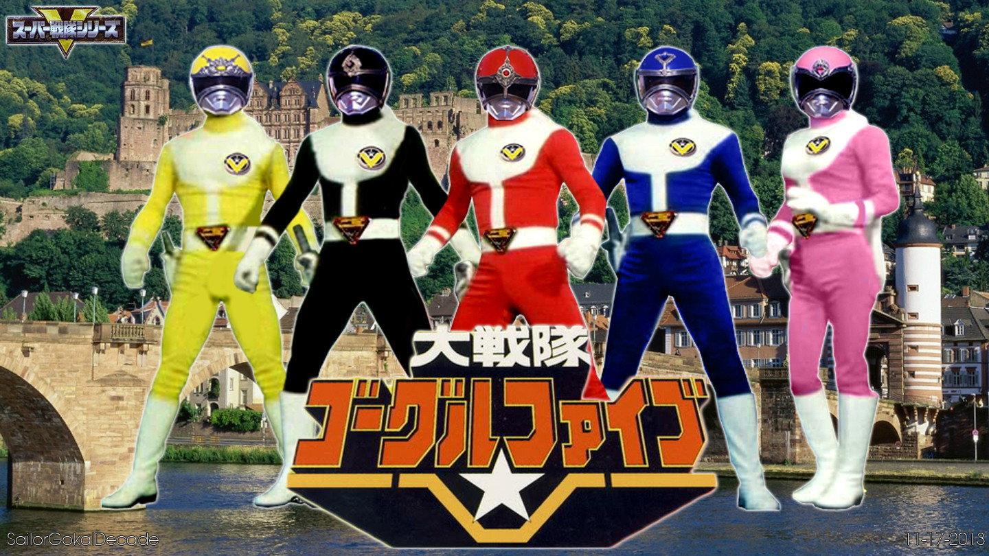 Dai Sentai Goggle-V: The Movie 1982 movie scene