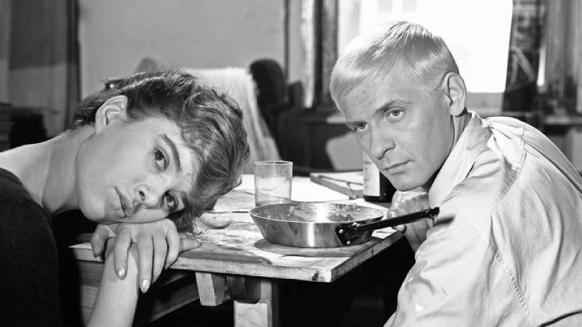 Innocent Sorcerers 1960 movie scene