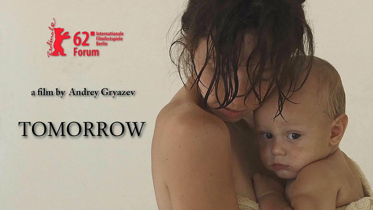 Tomorrow 2012 movie scene