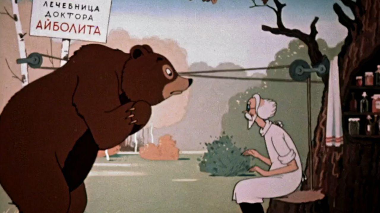 A Peacock's Tail 1946 movie scene