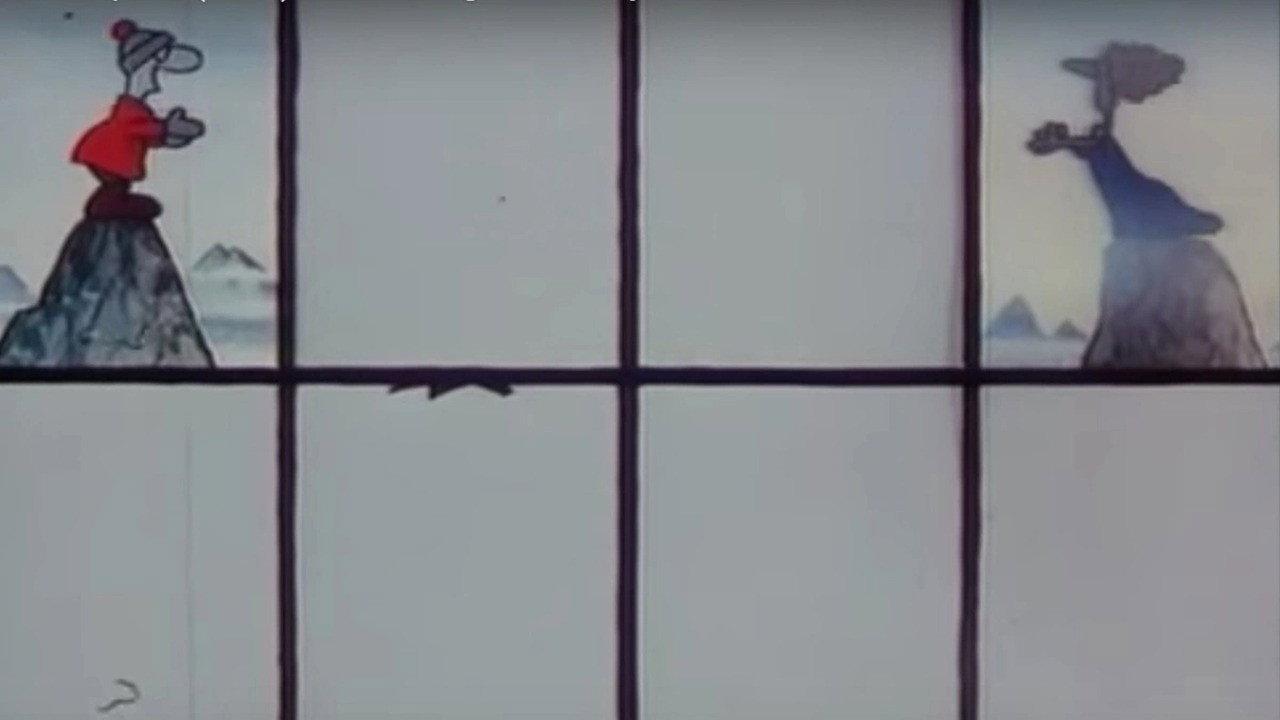 The Exciting Love Story 1989 movie scene