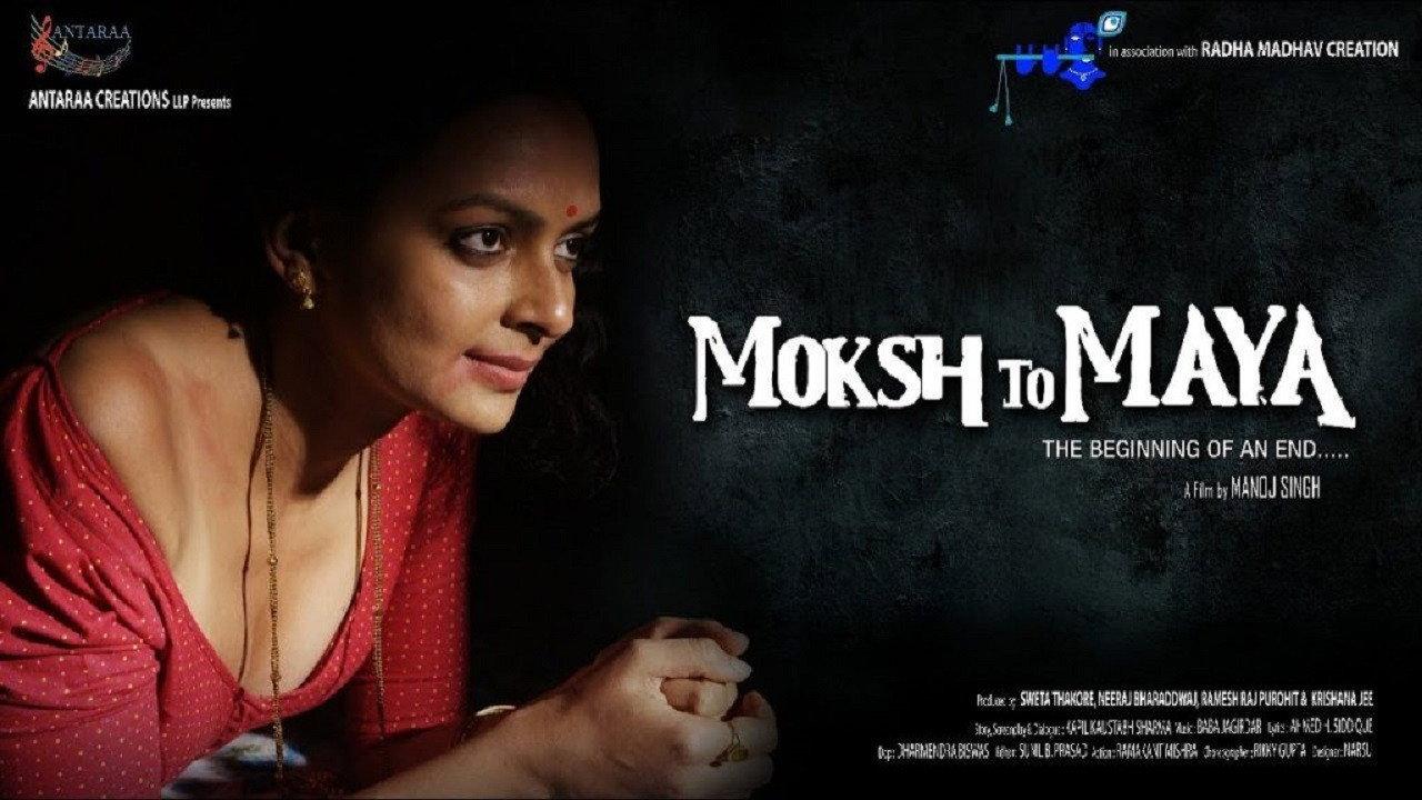 Moksh To Maya 2019 movie scene
