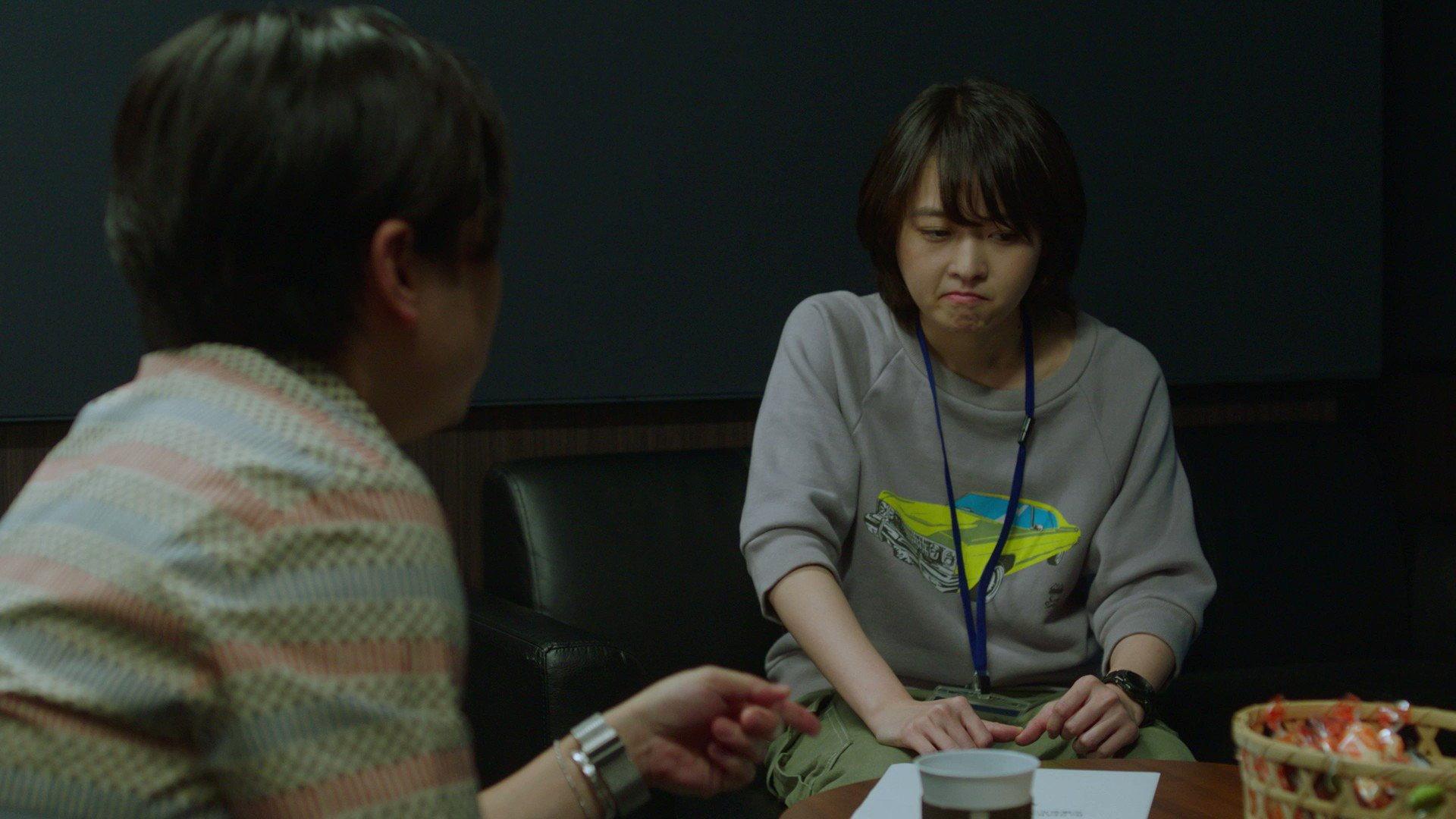Actress Wouldn't Cry 2023 movie scene