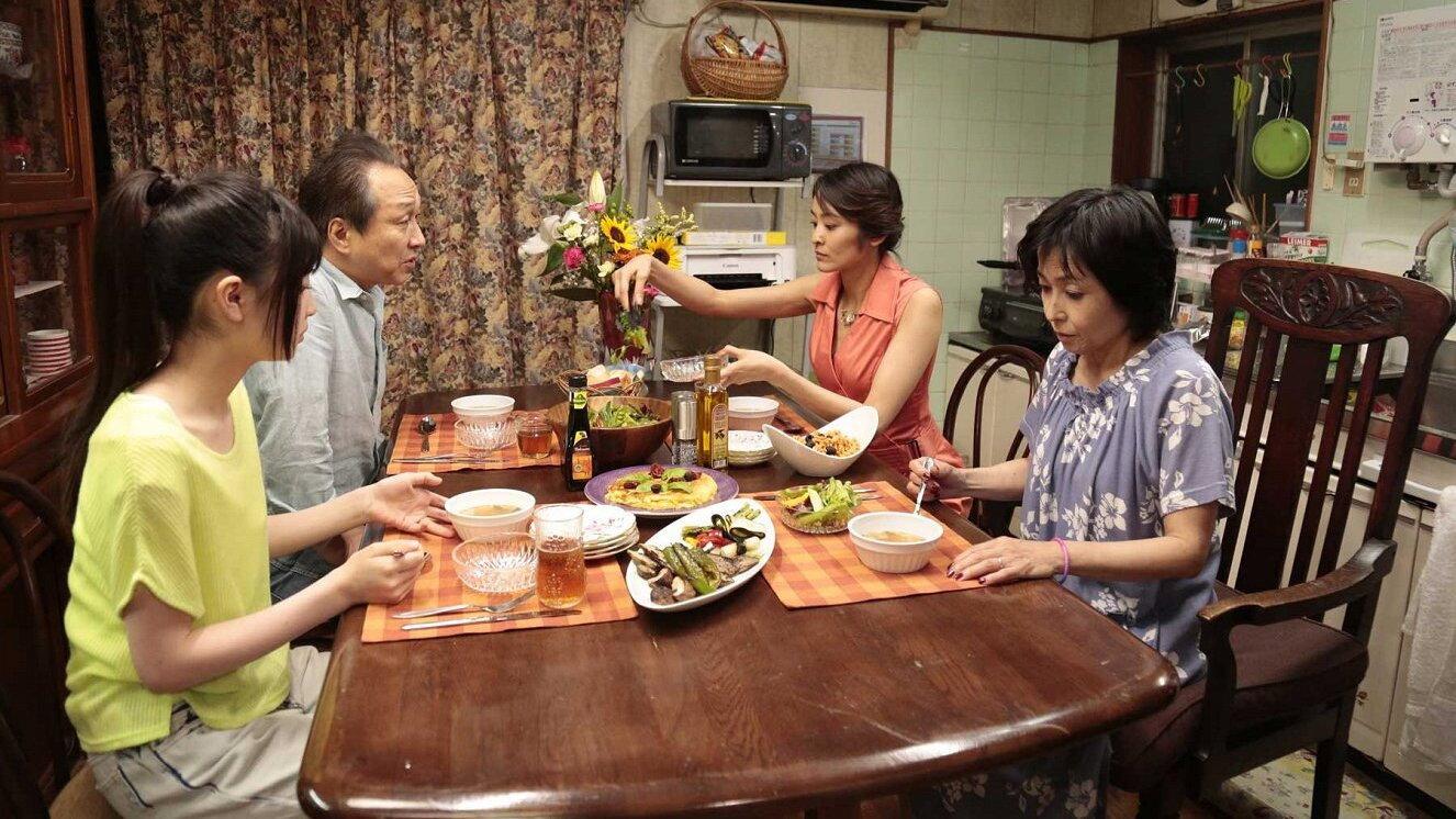 Kazoku Wari 2019 movie scene