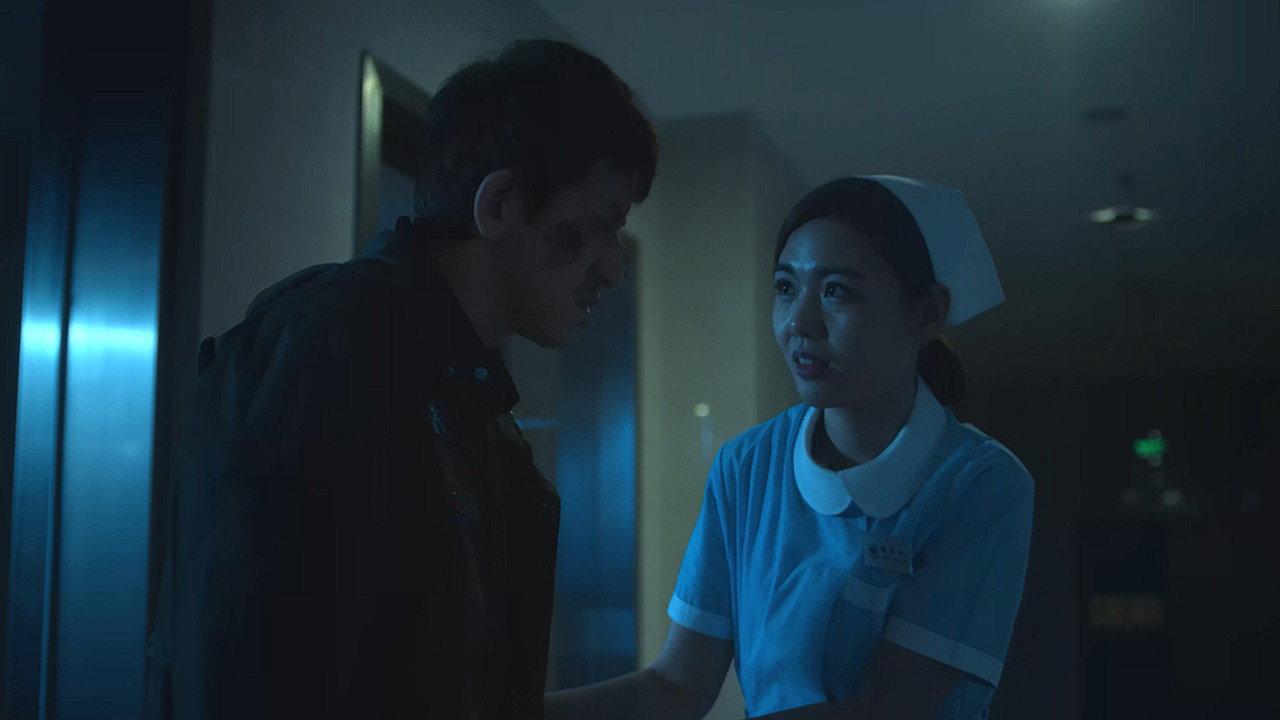Evening Lover 2018 movie scene