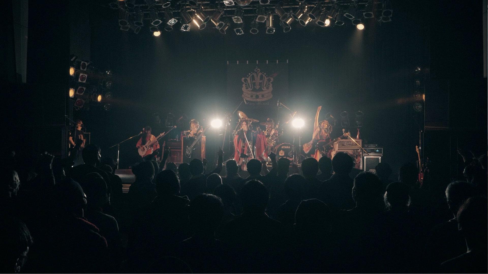 Mary's Blood SUPER LIVE 2020 at O-WEST 2021 movie scene