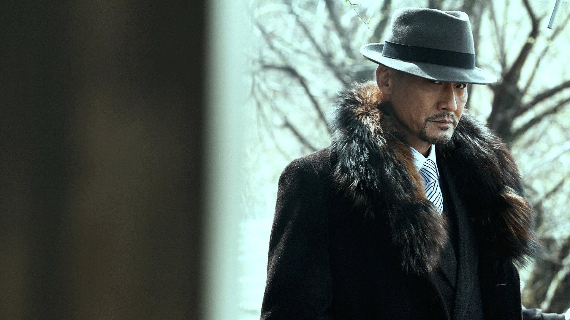 Who Is Undercover 2014 movie scene