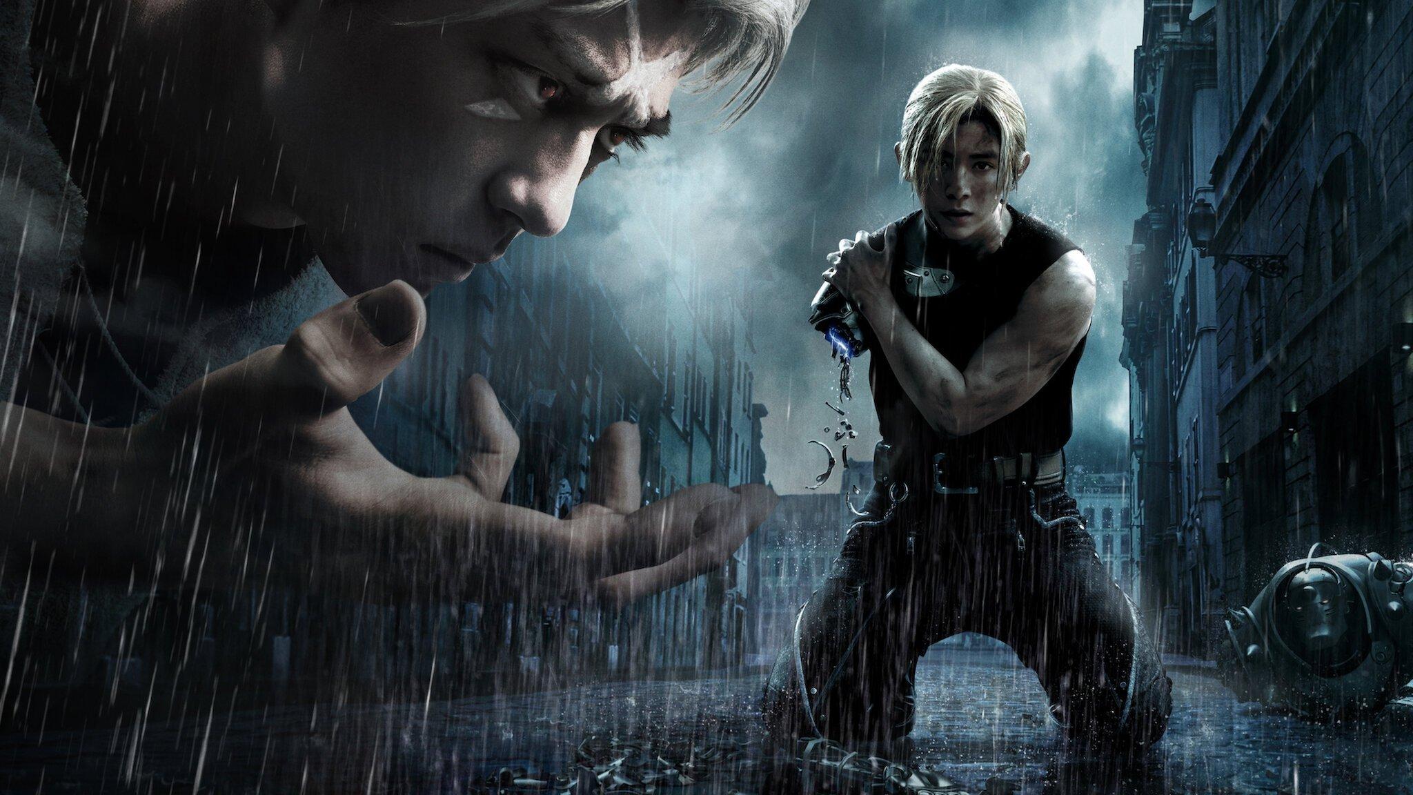Fullmetal Alchemist: The Revenge of Scar 2022 movie scene