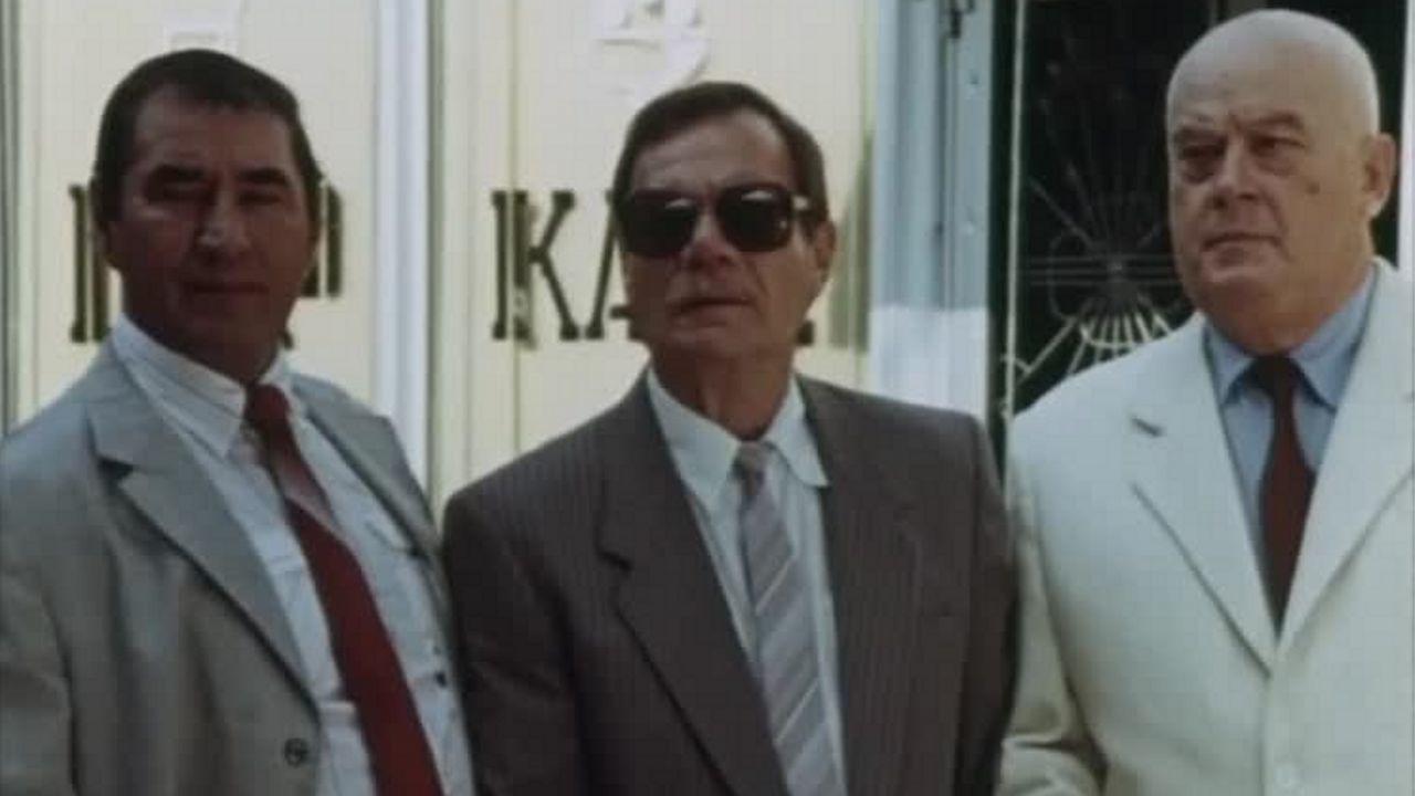 Shot in the Coffin 1992 movie scene