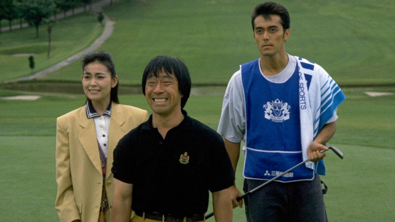 Pro Golfer Oribe Kinjiro 1993 movie scene