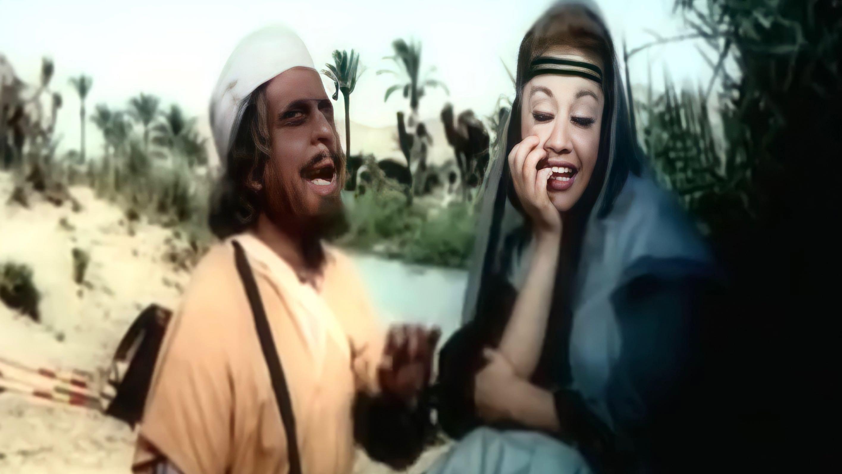 Antar Invades the Desert 1960 movie scene