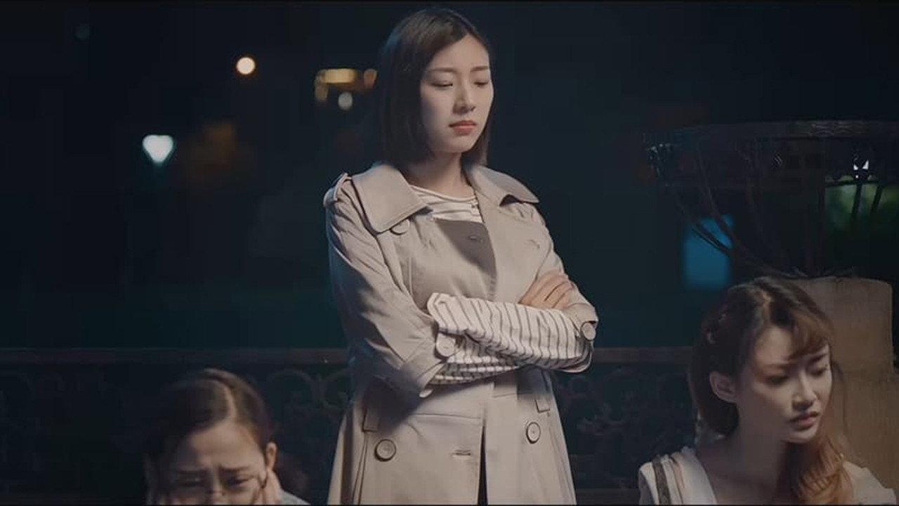Super Ability Girl 2017 movie scene