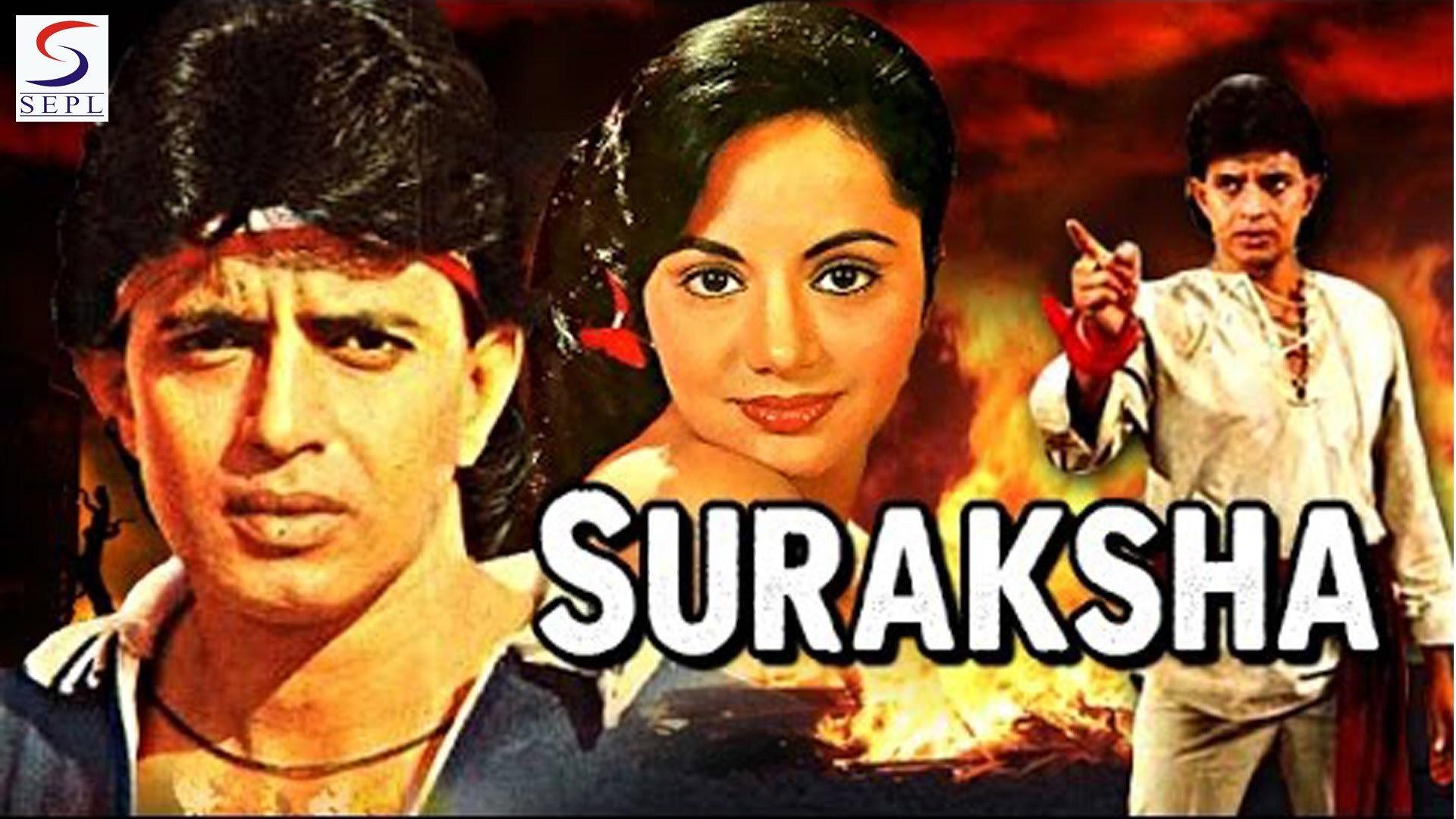 Surakksha 1979 movie scene