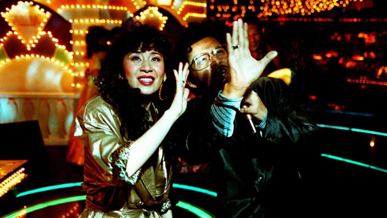Golden Chicken 2002 movie scene