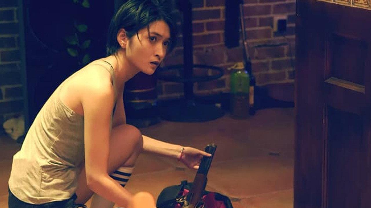The Longest Dream 2019 movie scene