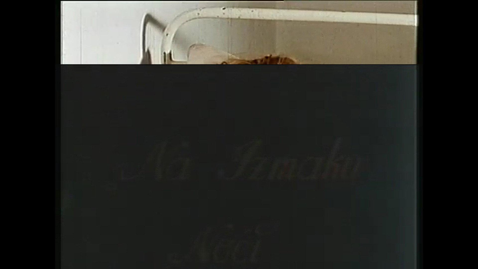 At the End of the Night 1995 movie scene