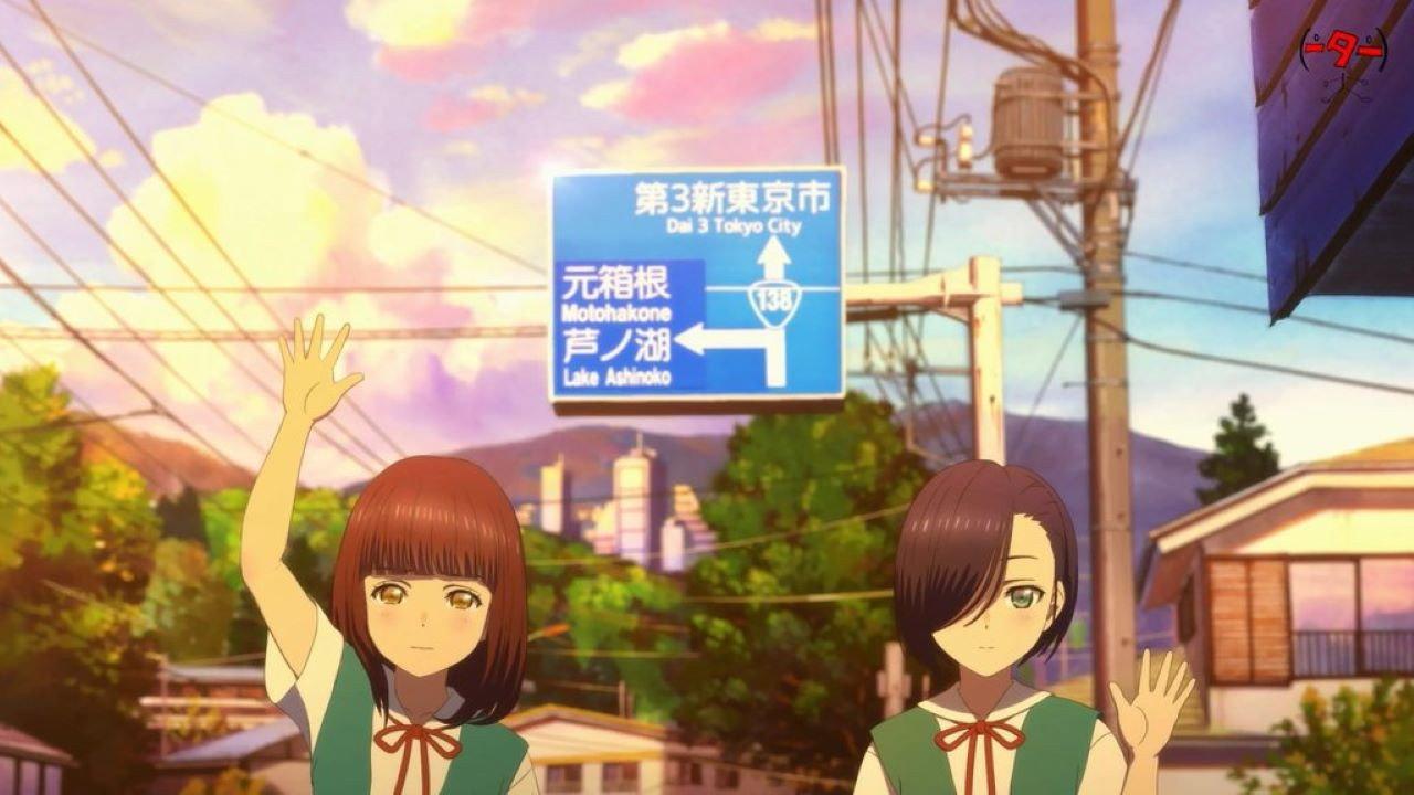Neon Genesis IMPACTS. 2015 movie scene