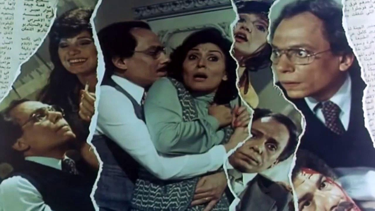 Vote for Dr. Sulaiman Abdulbaset 1981 movie scene