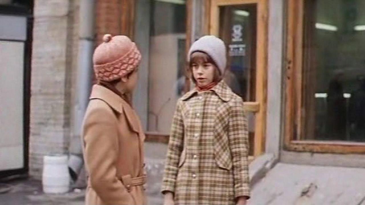 Grandmother's Grandson 1979 movie scene