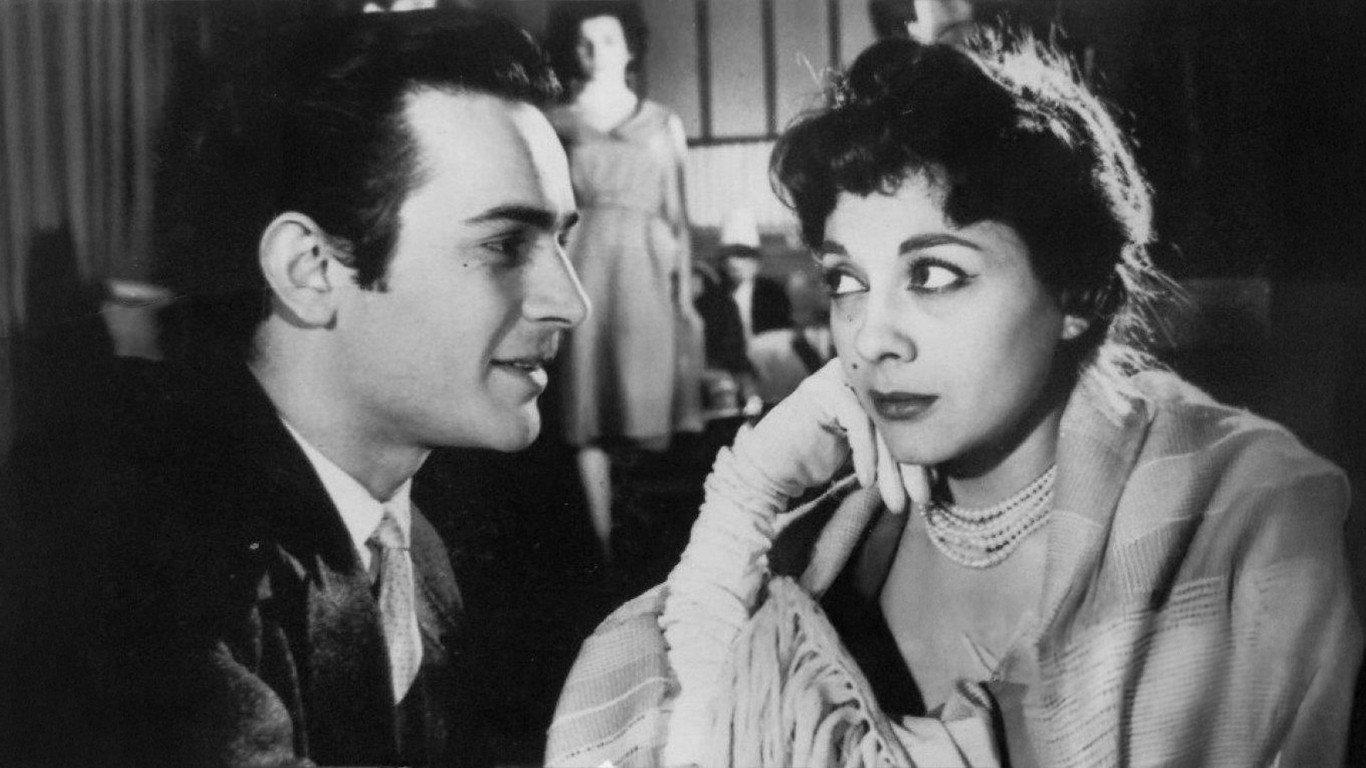 Cumbadan Rumbaya 1960 movie scene
