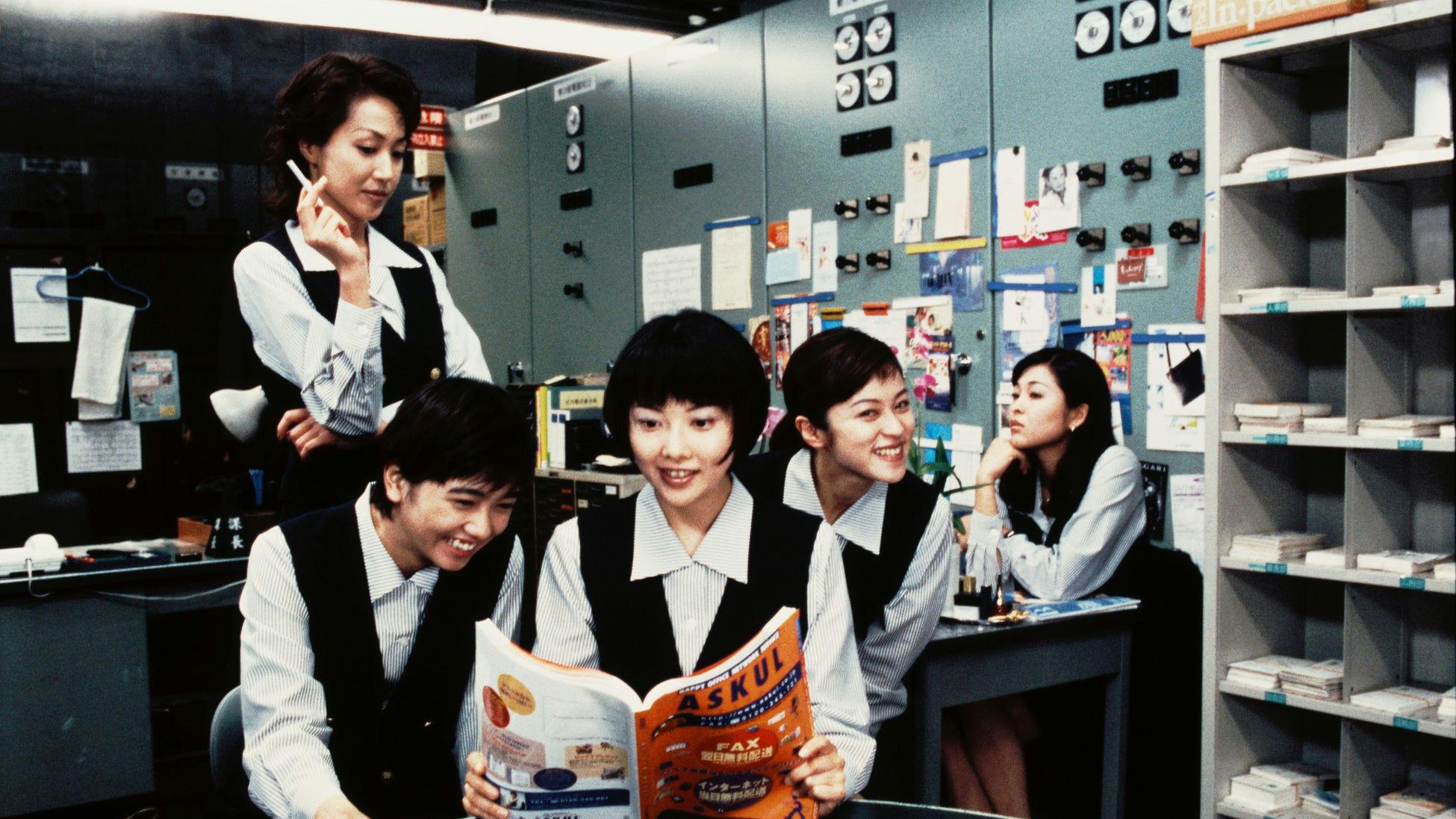 Shomuni 1998 movie scene