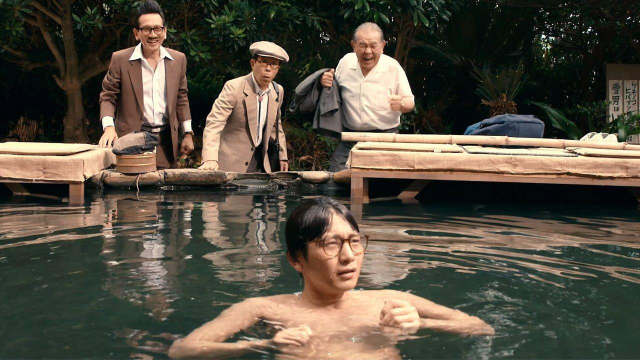 Ranmaru: The Man with the God Tongue 2016 movie scene