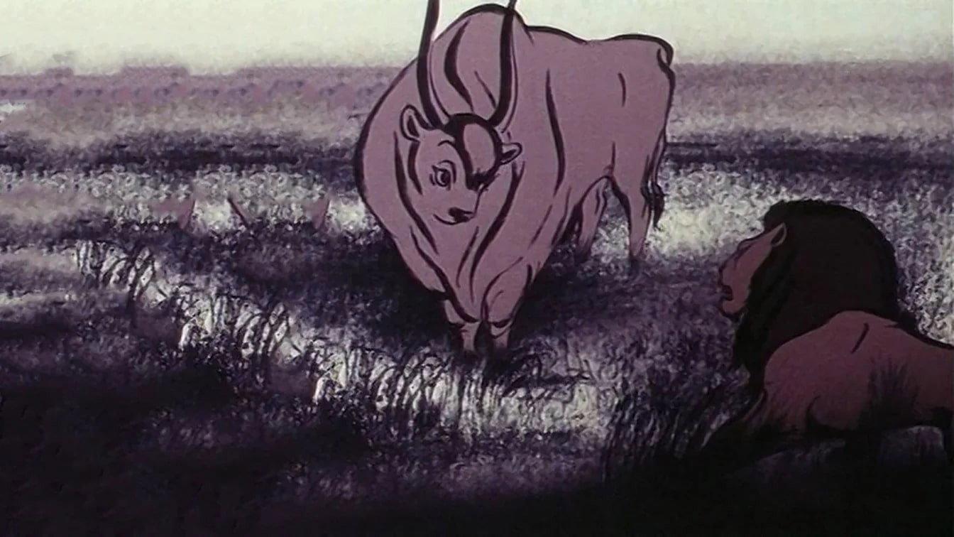 Lion and Bull 1984 movie scene