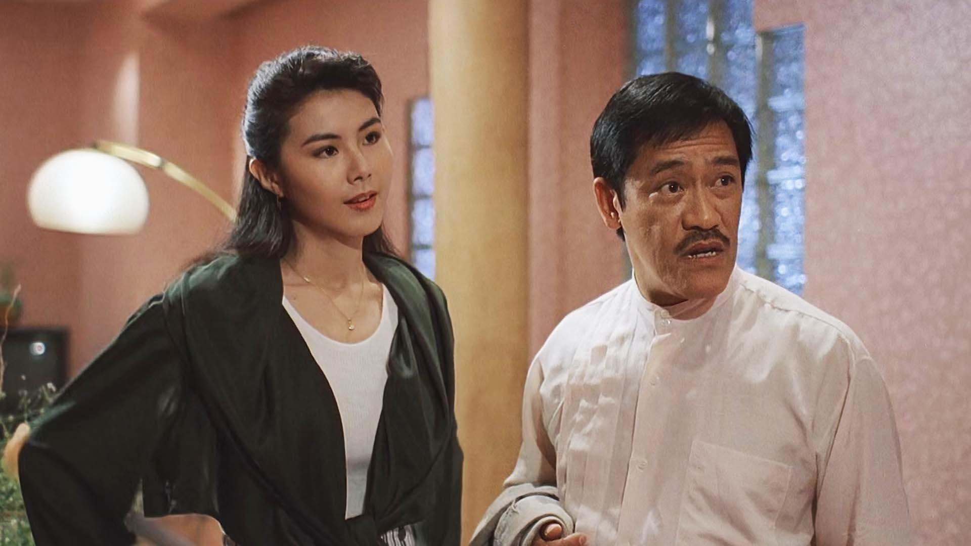 Till Death Shall We Start 1990 movie scene