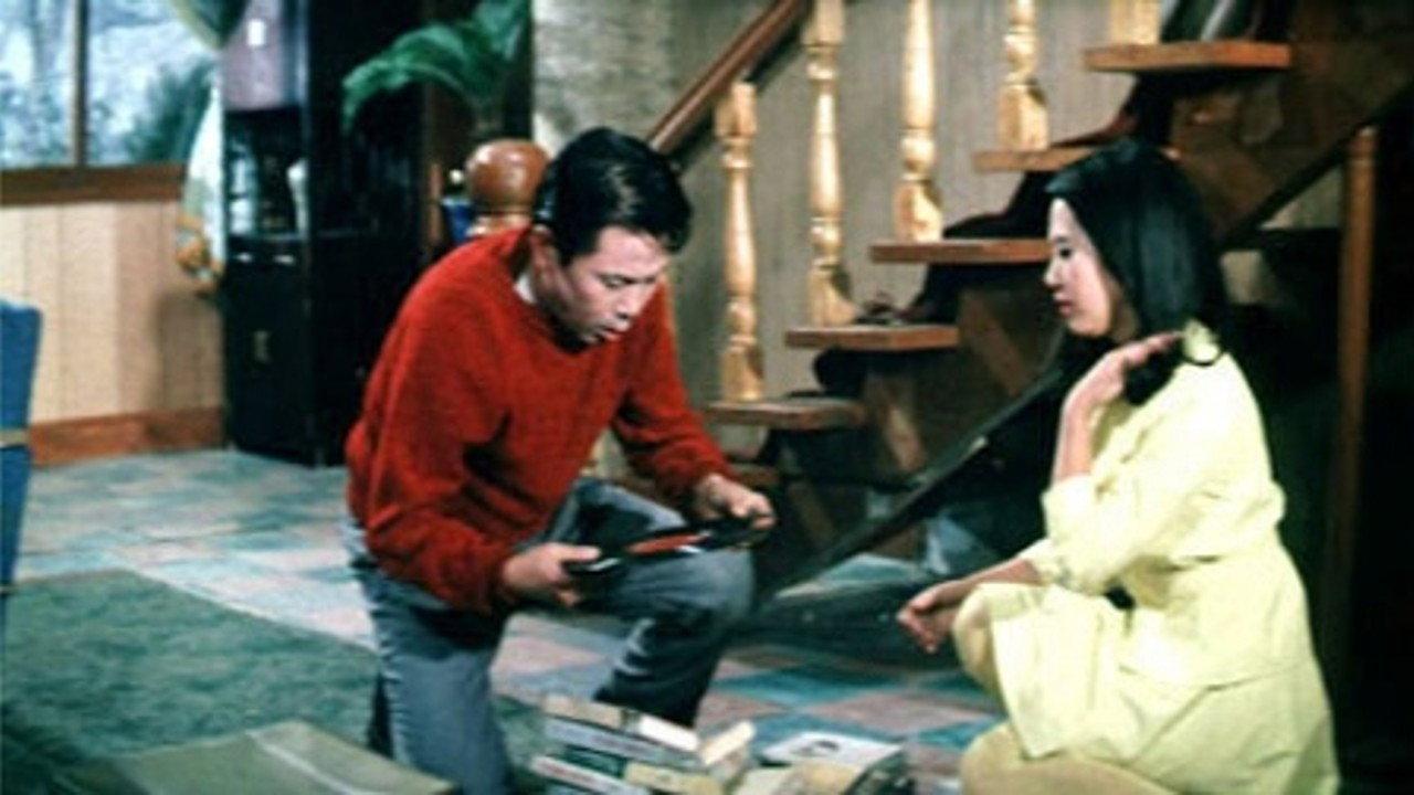 A Plateau 1969 movie scene